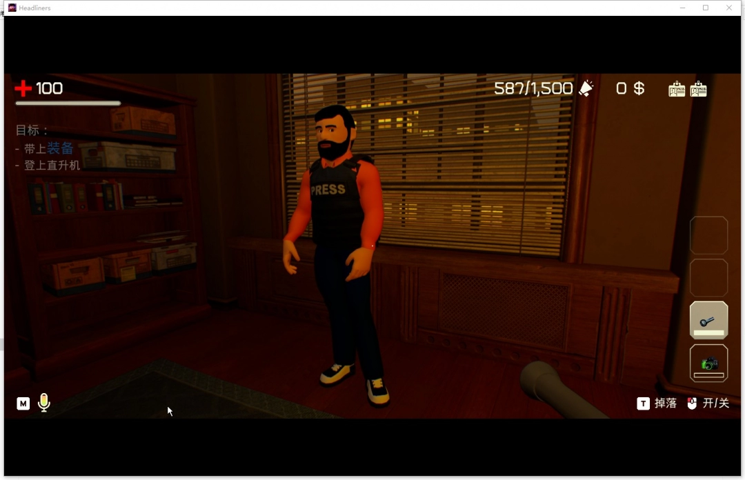 《头条猎手》游侠对战平台联机教程