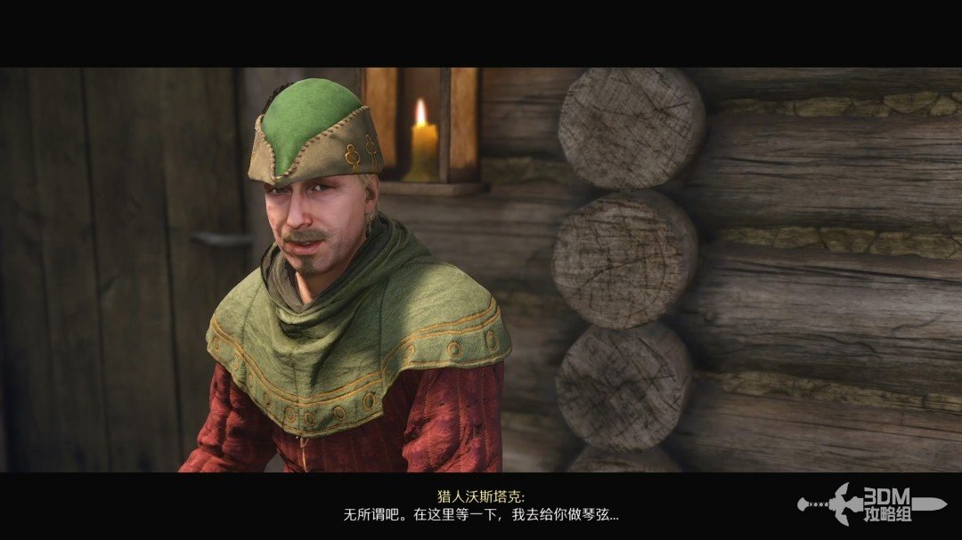 《天国：拯救2》图文流程任务全攻略
