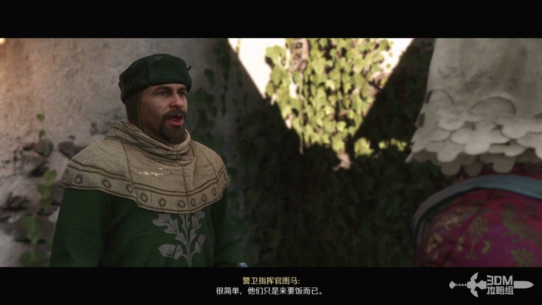 《天国：拯救2》图文流程任务全攻略
