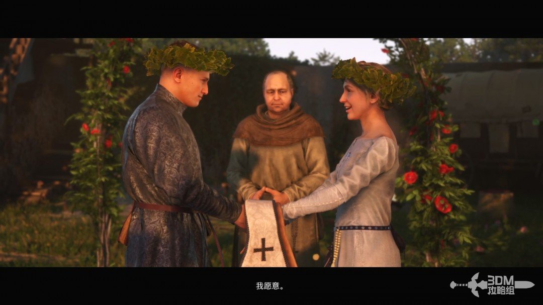 《天国：拯救2》图文流程任务全攻略
