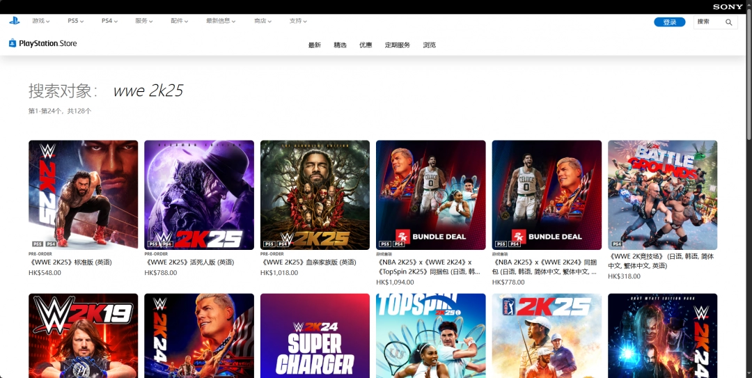 《WWE 2K25》游戏steam价格介绍