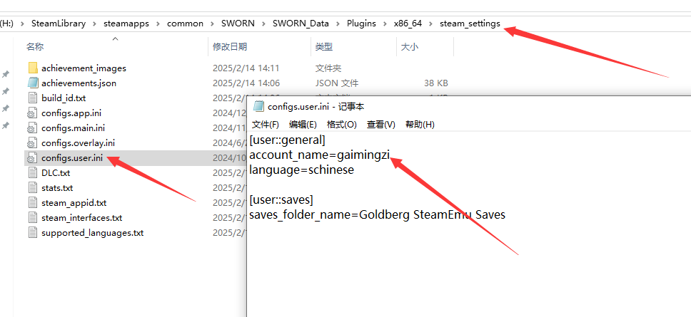 《圣杯誓约》游侠对战平台联机教程