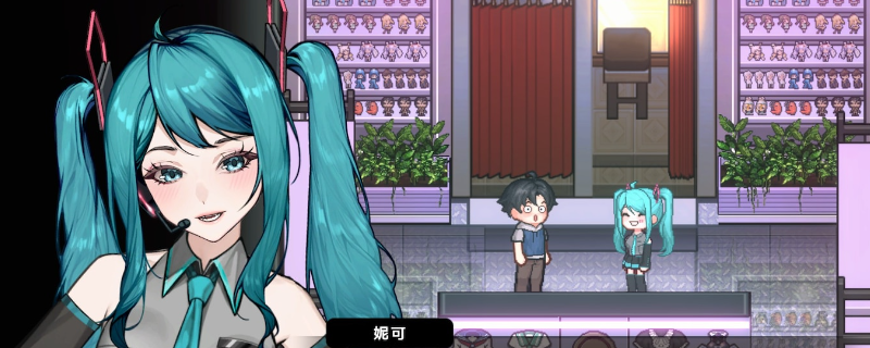 《中国式相亲》孑然一身成就做法介绍