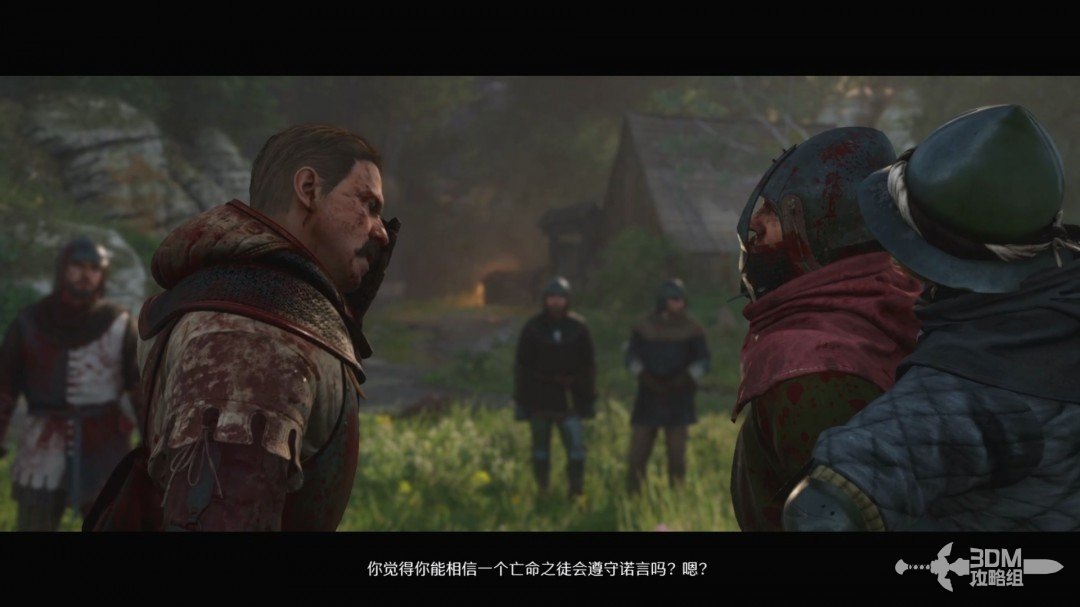 《天国：拯救2》图文流程任务全攻略