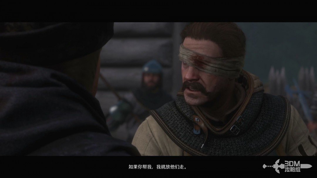 《天国：拯救2》图文流程任务全攻略
