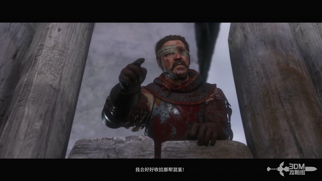 《天国：拯救2》图文流程任务全攻略