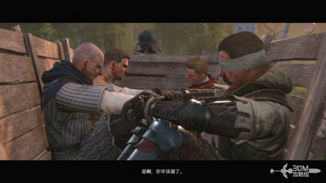《天国：拯救2》图文流程任务全攻略