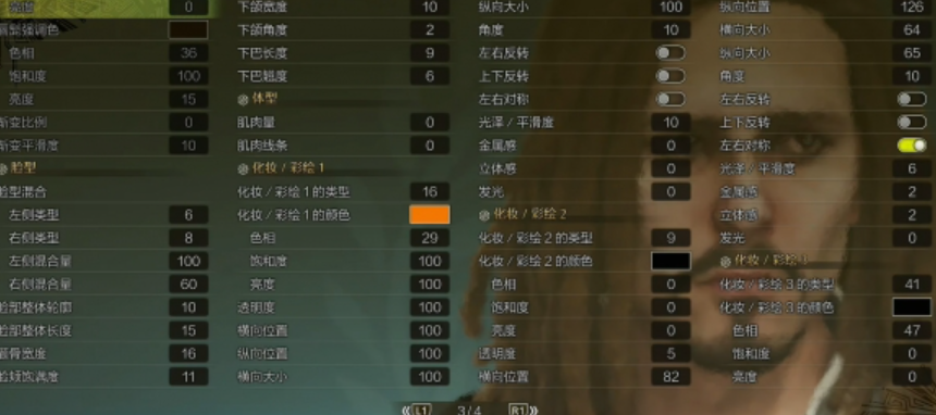 《怪物猎人：荒野》约翰尼德普捏脸数据分享