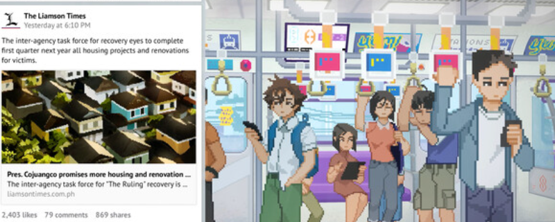 《直到那时》游戏游玩平台介绍