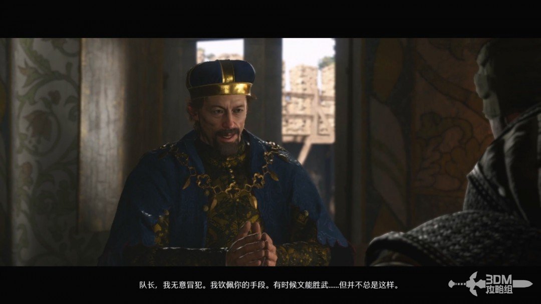《天国：拯救2》图文流程任务全攻略