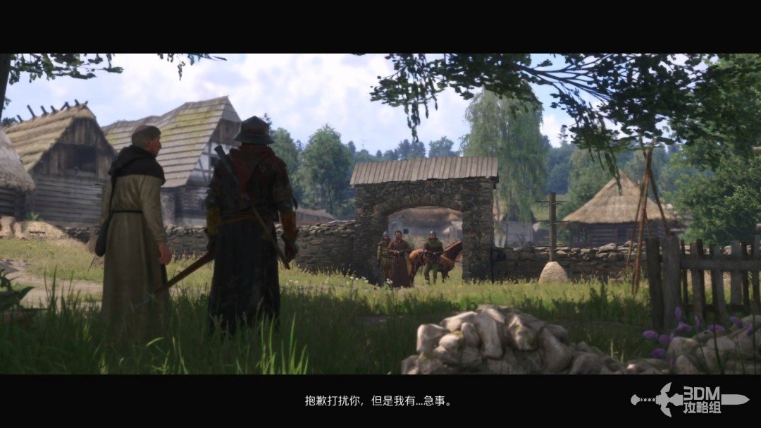 《天国：拯救2》图文流程任务全攻略