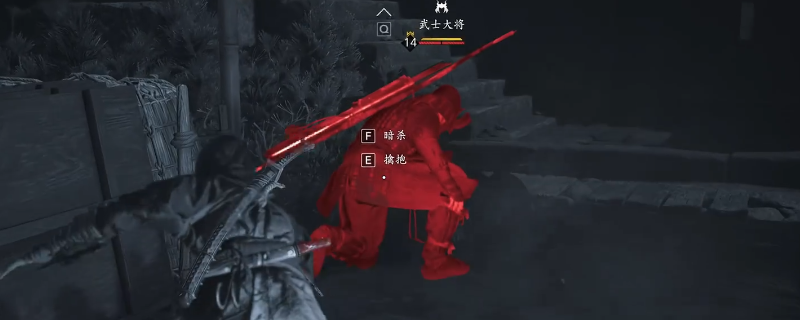 《刺客信条：影》尼崎城武士大将位置介绍