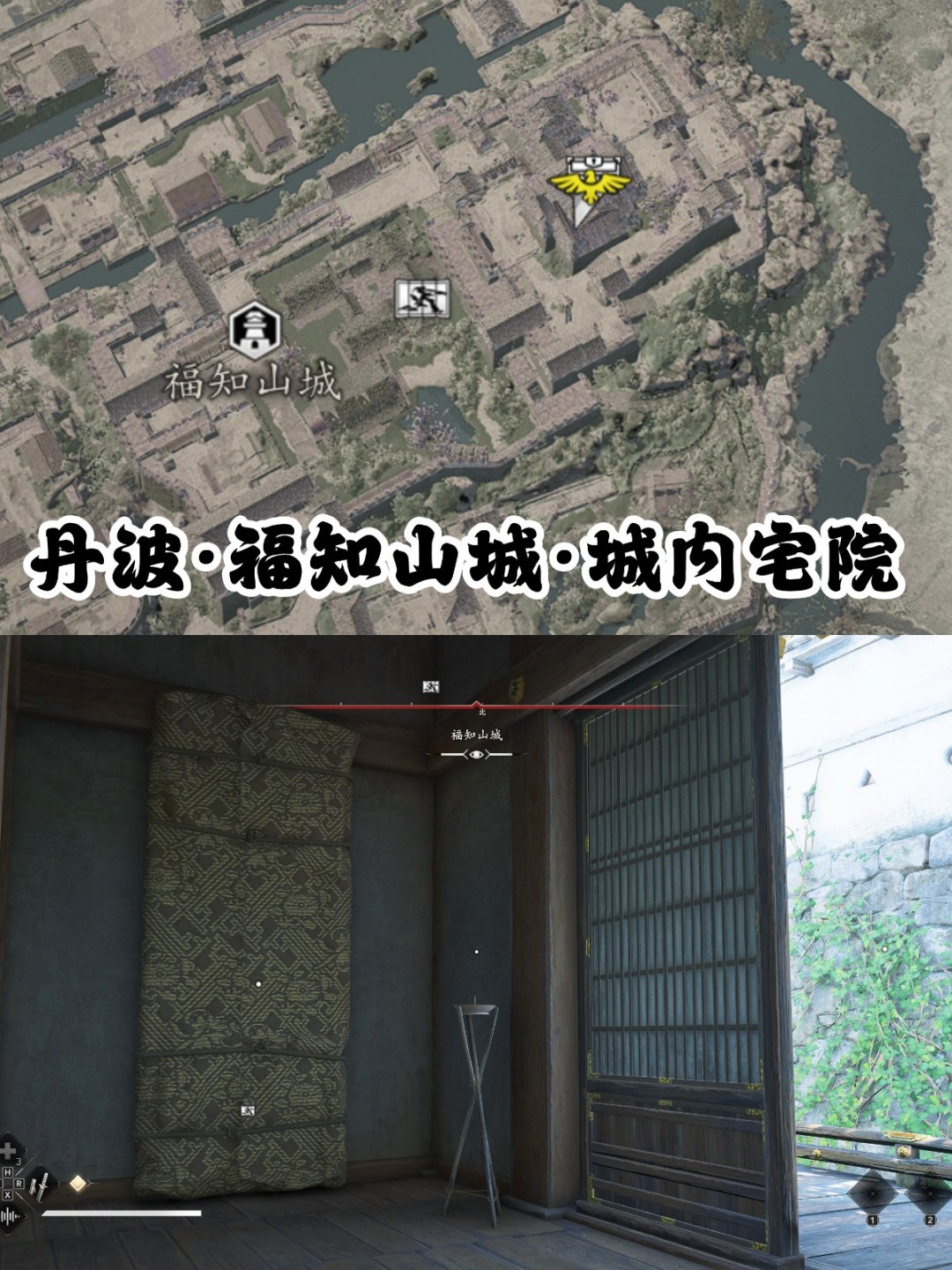 《刺客信条：影》狩野派画作收集攻略分享