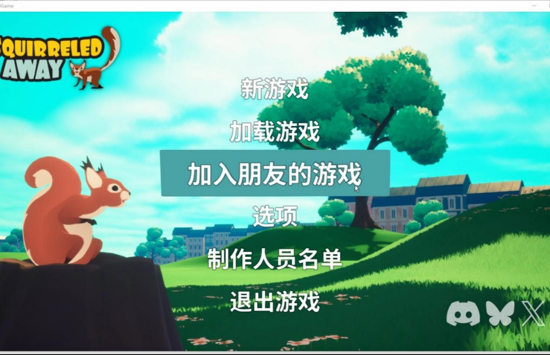 《蹦蹦小囤鼠》游侠对战平台联机教程