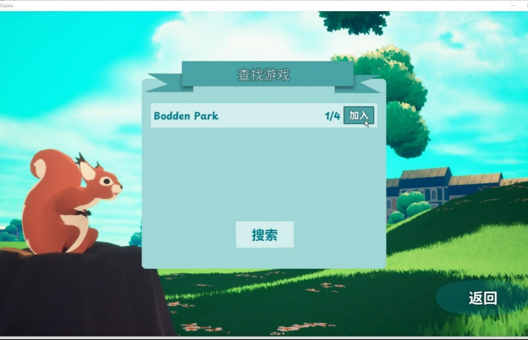 《蹦蹦小囤鼠》游侠对战平台联机教程