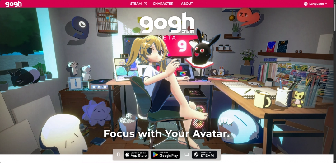 《gogh：虚拟形象与专注》游戏官网地址介绍