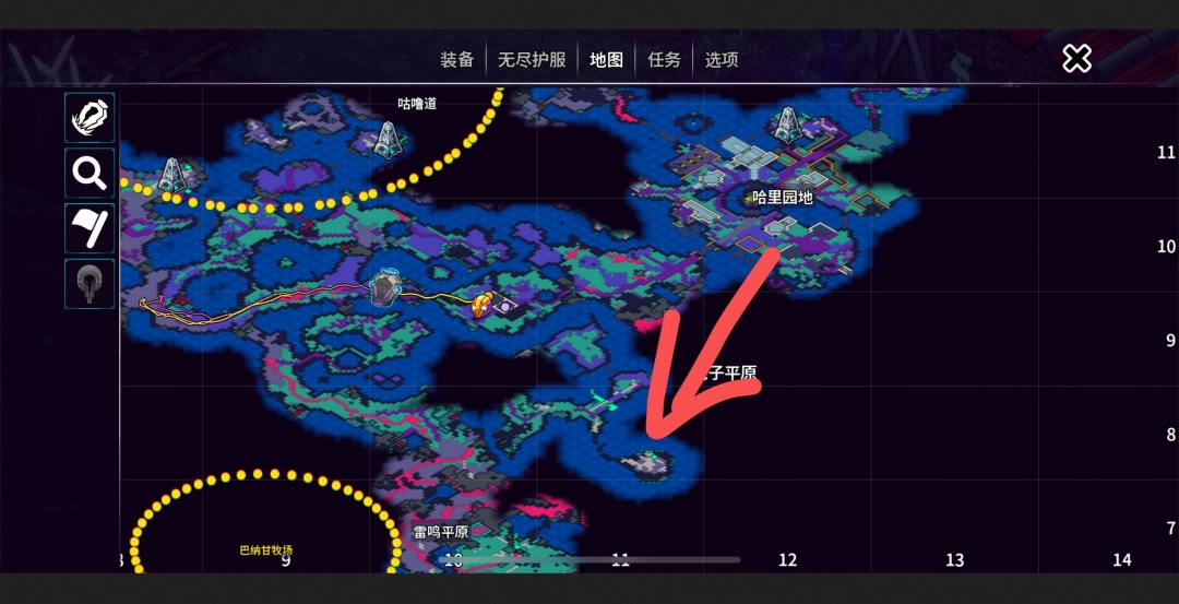 《崩溃大陆2》虚空之噬任务攻略分享