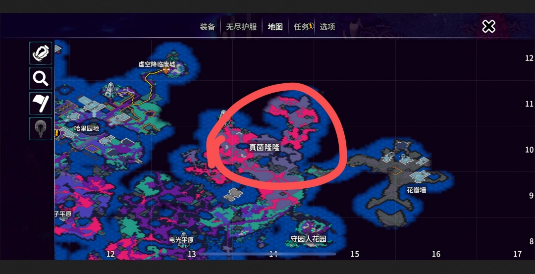 《崩溃大陆2》虚空之噬任务攻略分享