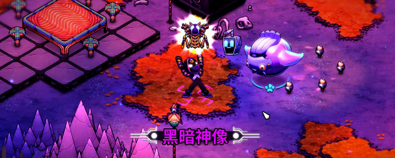 《崩溃大陆2》黑暗神像获得方法介绍