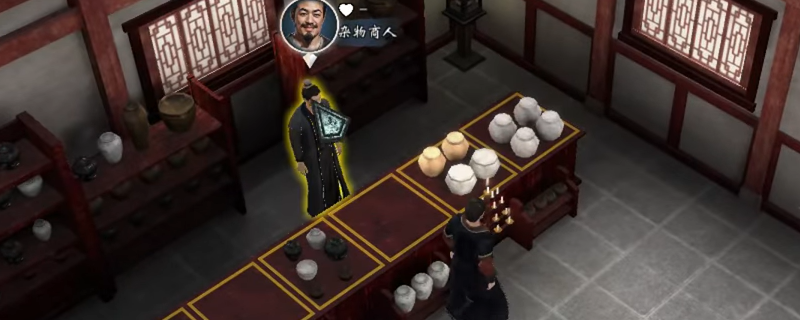 《英雄立志传：三国志》交友成就做法分享