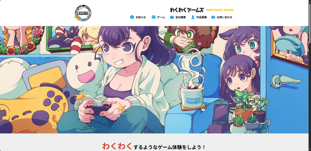 《DEBUG女友》游戏官网地址介绍