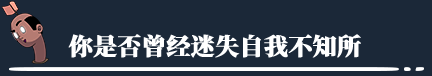 《神来之笔：心之奇旅》游戏特色内容介绍