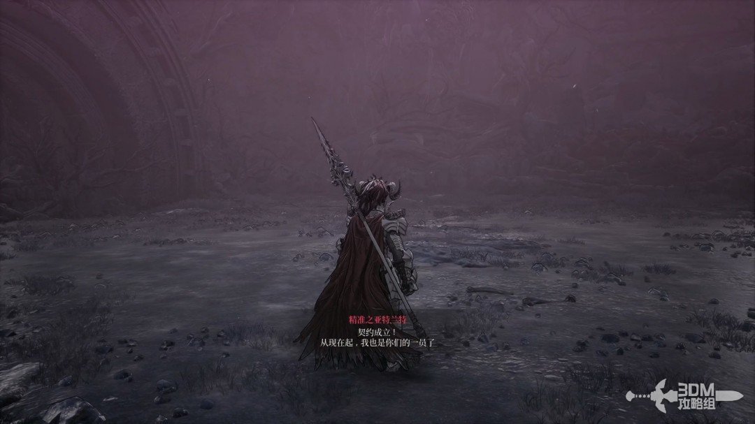 《第一狂战士：卡赞》全任务流程图文攻略