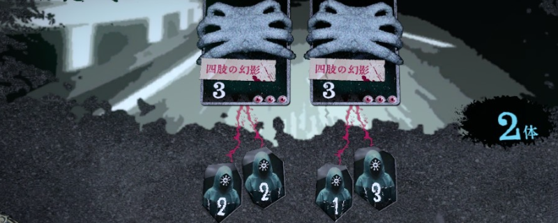 《万手一体》打牌相关成就做法介绍