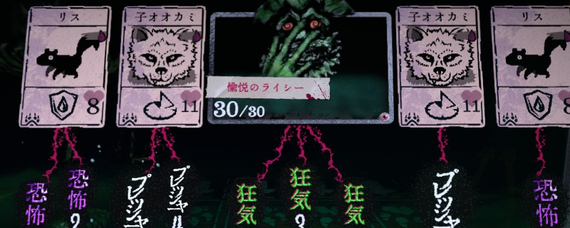 《万手一体》打牌相关成就做法介绍