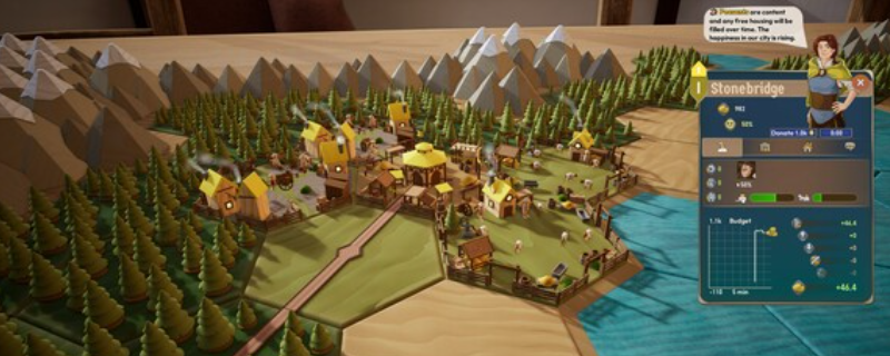 《贸易之路》下载安装教程介绍