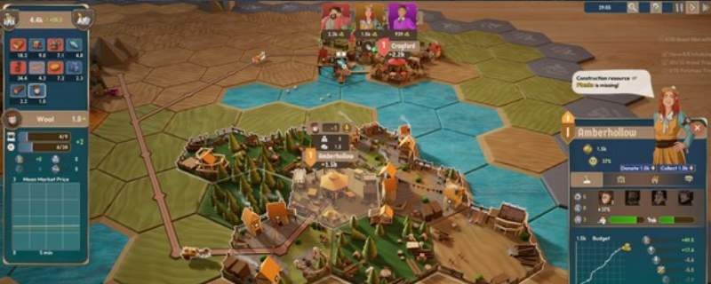 《贸易之路》游戏下载网址介绍