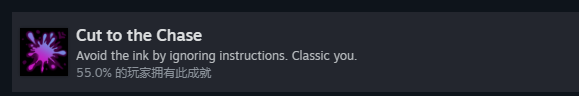 《浣币模拟器》Cut to the Chase成就做法介绍