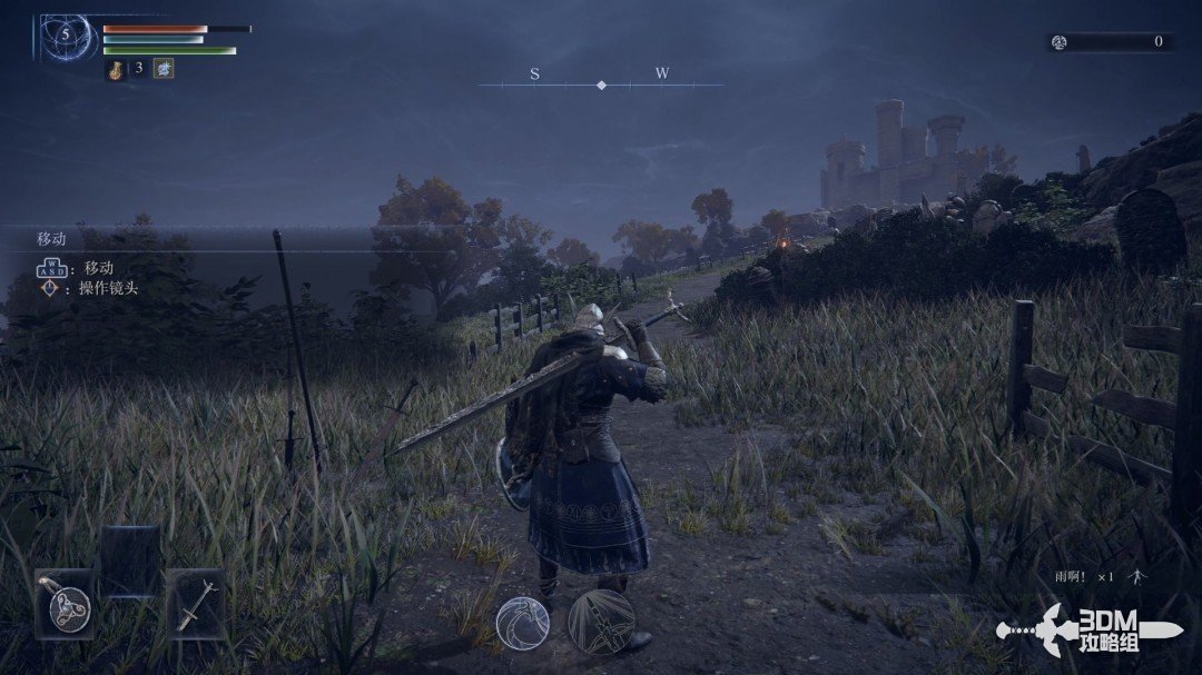 《艾尔登法环：黑夜君临》流程攻略 