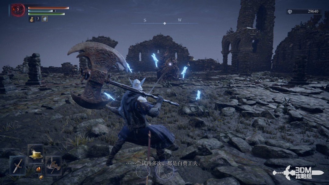 《艾尔登法环：黑夜君临》流程攻略 