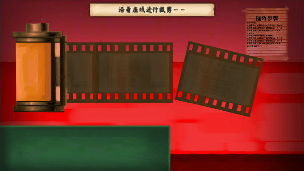 《街漓芳传》游戏特色内容介绍