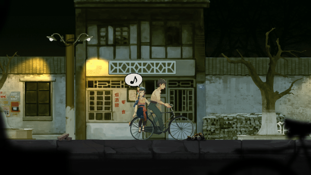 《街漓芳传》游戏特色内容介绍