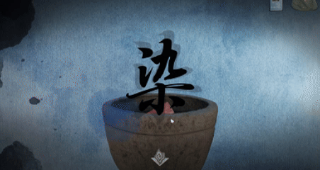 《街漓芳传》游戏特色内容介绍