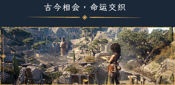 《共鸣：瘟疫传说传承》游戏特色内容介绍