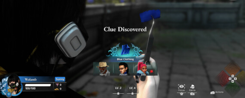 《欺杀旅社》游戏游玩平台介绍