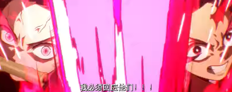 《鬼灭之刃：火之神血风谭2》游戏steam价格介绍