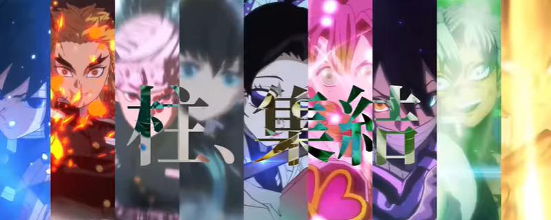 《鬼灭之刃：火之神血风谭2》豪华版奖励介绍