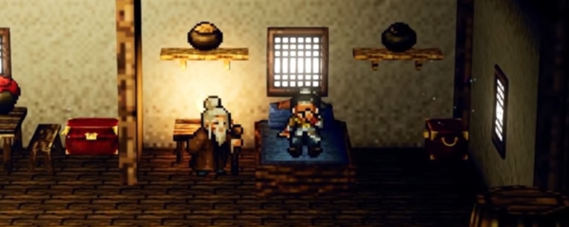 《逸剑风云决》加好感节省道具方法介绍