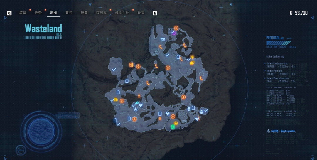 《剑星》废土星之泪收集攻略分享