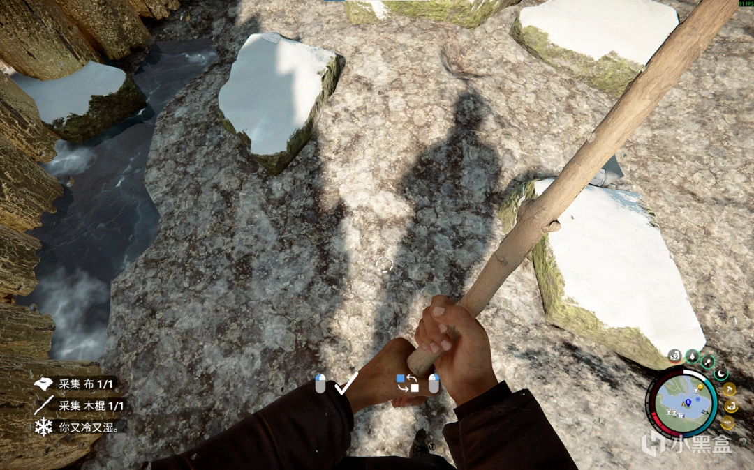 《森林之子》新手必备小技巧分享