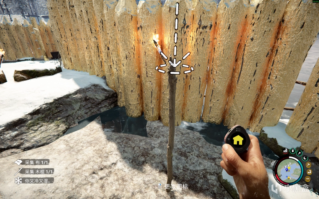 《森林之子》新手必备小技巧分享