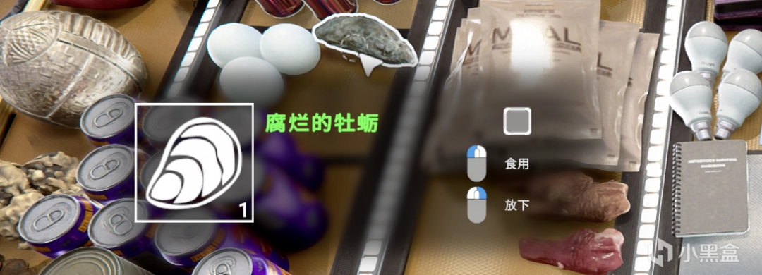 《森林之子》新手必备小技巧分享