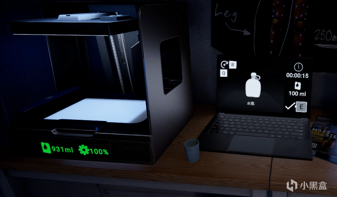 《森林之子》新手必备小技巧分享