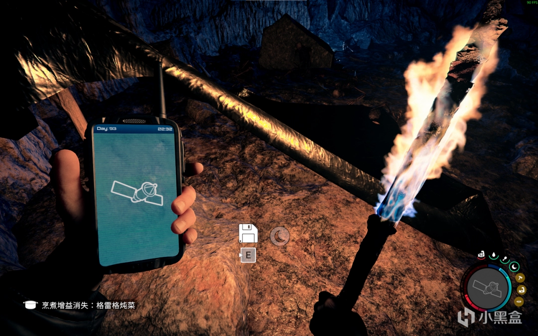 《森林之子》新手必备小技巧分享