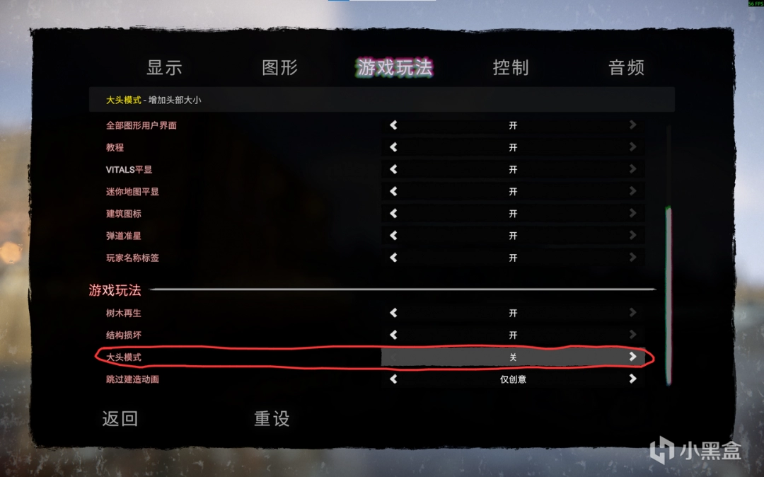 《森林之子》新手必备小技巧分享