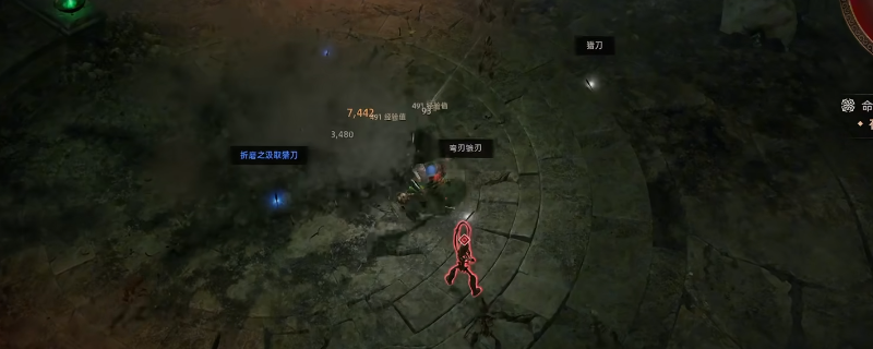 《泰坦之旅2》战士快速刷等级方法介绍